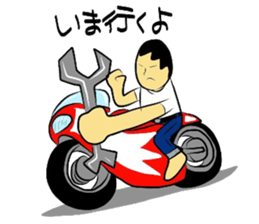 the Barefoot Ride sticker #4052237