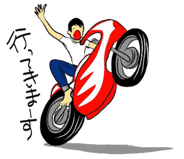 the Barefoot Ride sticker #4052240