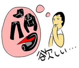 the Barefoot Ride sticker #4052241