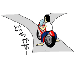 the Barefoot Ride sticker #4052242