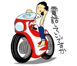 the Barefoot Ride sticker #4052244