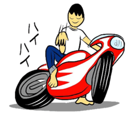 the Barefoot Ride sticker #4052245