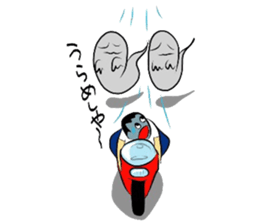 the Barefoot Ride sticker #4052250