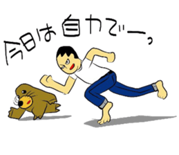 the Barefoot Ride sticker #4052254