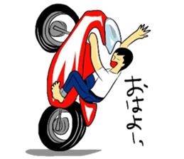 the Barefoot Ride sticker #4052257