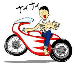 the Barefoot Ride sticker #4052260