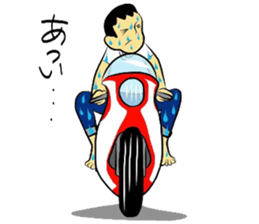 the Barefoot Ride sticker #4052261