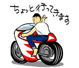 the Barefoot Ride sticker #4052262