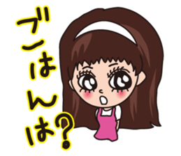 Novice housewife specific ... sticker #4052344