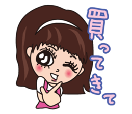 Novice housewife specific ... sticker #4052346