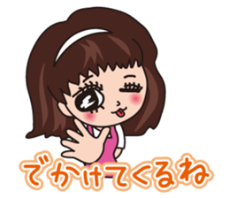 Novice housewife specific ... sticker #4052347