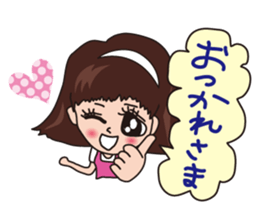 Novice housewife specific ... sticker #4052351