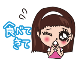 Novice housewife specific ... sticker #4052352