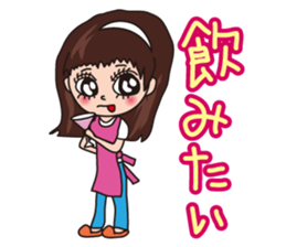 Novice housewife specific ... sticker #4052358