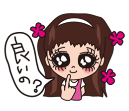 Novice housewife specific ... sticker #4052367