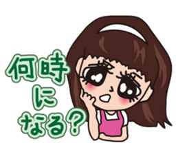 Novice housewife specific ... sticker #4052369