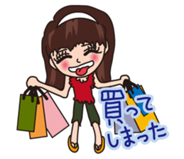 Novice housewife specific ... sticker #4052373