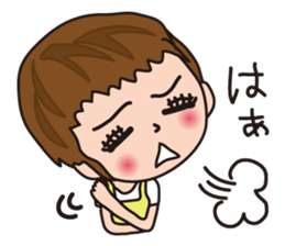 Novice housewife specific ... sticker #4052379