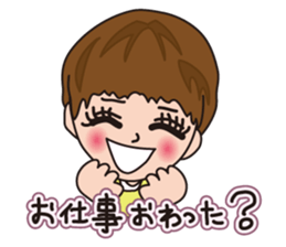 Novice housewife specific ... sticker #4052383