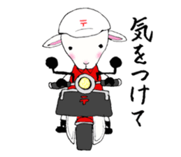 White goat postman sticker #4052393