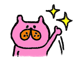 Cat of few words. sticker #4052665