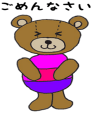 tedy bear sticker #4052705