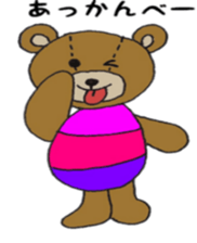 tedy bear sticker #4052727