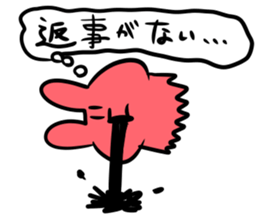 Usagi tako(Rabbit octopus) sticker #4052988