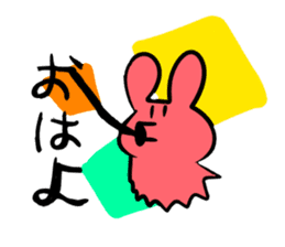 Usagi tako(Rabbit octopus) sticker #4052990