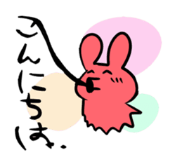 Usagi tako(Rabbit octopus) sticker #4052991