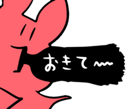 Usagi tako(Rabbit octopus) sticker #4052994