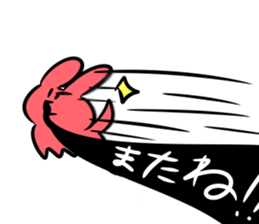 Usagi tako(Rabbit octopus) sticker #4053004