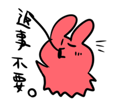 Usagi tako(Rabbit octopus) sticker #4053006