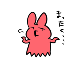 Usagi tako(Rabbit octopus) sticker #4053016