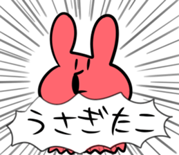 Usagi tako(Rabbit octopus) sticker #4053017