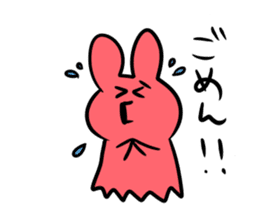 Usagi tako(Rabbit octopus) sticker #4053022