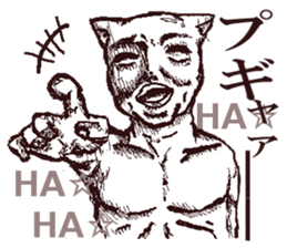 FREEDOM CAT,NEKO-OSSAN sticker #4053025