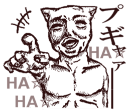 FREEDOM CAT,NEKO-OSSAN sticker #4053025