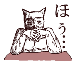 FREEDOM CAT,NEKO-OSSAN sticker #4053036