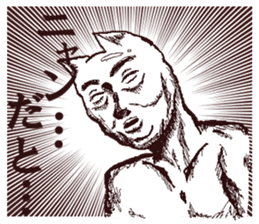 FREEDOM CAT,NEKO-OSSAN sticker #4053040