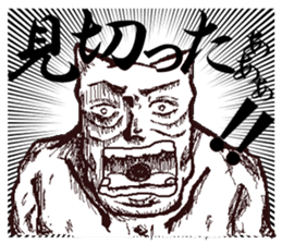 FREEDOM CAT,NEKO-OSSAN sticker #4053041