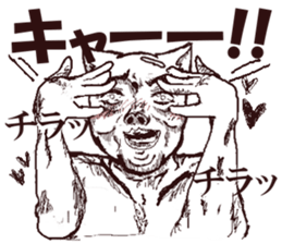 FREEDOM CAT,NEKO-OSSAN sticker #4053043