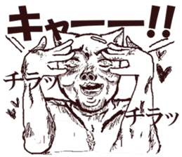 FREEDOM CAT,NEKO-OSSAN sticker #4053043