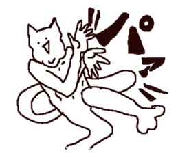 FREEDOM CAT,NEKO-OSSAN sticker #4053045