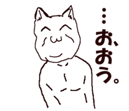 FREEDOM CAT,NEKO-OSSAN sticker #4053046