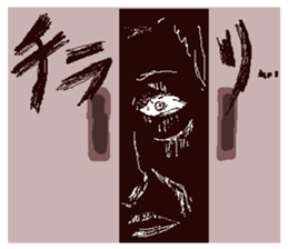 FREEDOM CAT,NEKO-OSSAN sticker #4053050