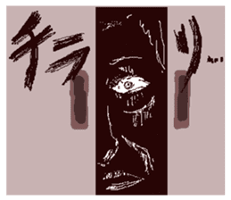 FREEDOM CAT,NEKO-OSSAN sticker #4053050