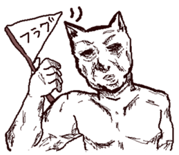 FREEDOM CAT,NEKO-OSSAN sticker #4053051