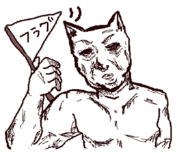 FREEDOM CAT,NEKO-OSSAN sticker #4053051