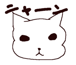FREEDOM CAT,NEKO-OSSAN sticker #4053057